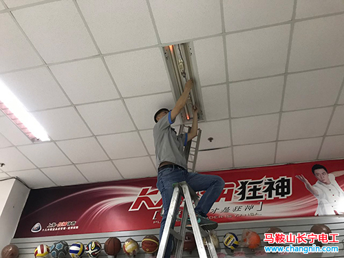 安徽工業(yè)大學(xué)東校區(qū)燈具維修