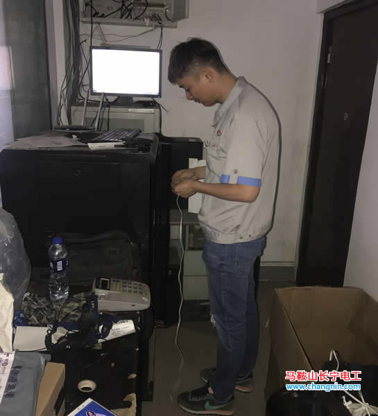 圓通快遞馬鞍山分公司VOIP系統(tǒng)維修