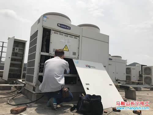 格力多聯(lián)機(jī)中央空調(diào)變頻維修