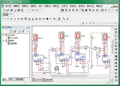 電工仿真操作軟件（電路圖、接線、運(yùn)行演示等