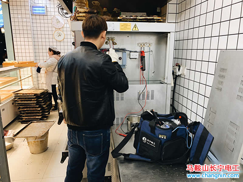 竹山村糕點東苑店烤箱維修