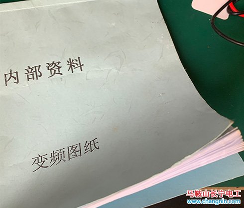 格力變頻空調(diào)主板電器盒全套維修圖紙E6H5EE