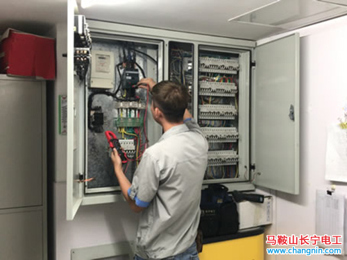 馬鞍山屈臣氏配電柜維修