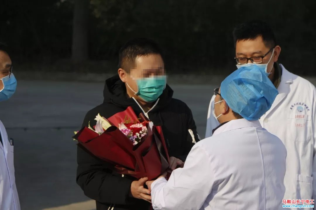 安徽首例確診新型冠狀病毒感染的肺炎患者治愈出院